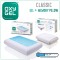 Oxygel Classic Pillow